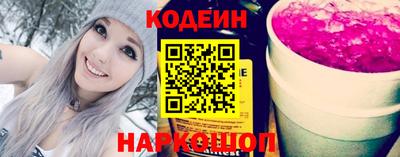 каннабис Боровичи