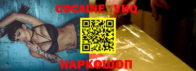 спиды Братск
