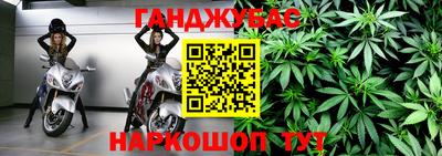 спиды Братск