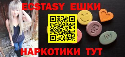 спиды Братск