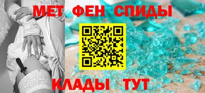 каннабис Боровичи