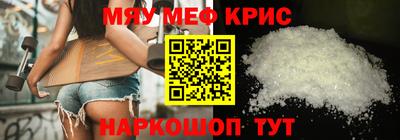 каннабис Боровичи